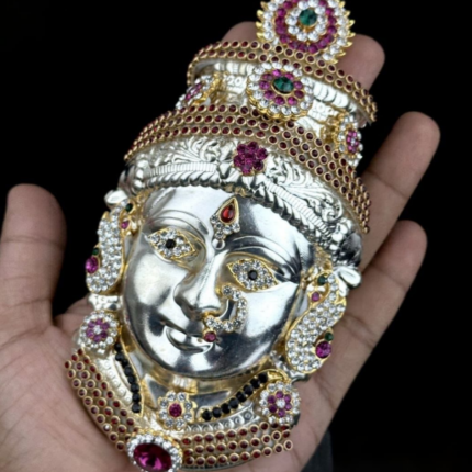 Decorated Varalakshmi German Silver God Face